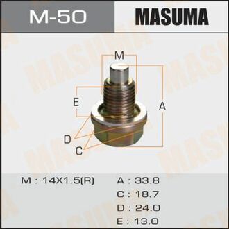 M50 MASUMA Пробка сливная поддона (с шайбой 14х1.5mm) Honda/ Hyundai/ Kia/ Mazda/ Suzuki ()