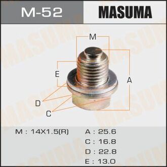 M52 MASUMA Пробка сливная поддона (с шайбой 14x1.5mm) GM/ Hyundai/ Kia/ Mitsubishi ()