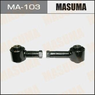 MA103 MASUMA Тяга задняя поперечная (регулируемая) Mazda 6 (02-08) ()
