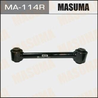 MA114R MASUMA Рычаг задний нижний правый Mazda CX-9 (10-15) ()