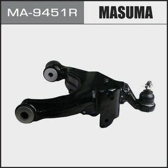 MA9451R MASUMA Рычаг ()