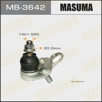 MB3642 MASUMA Опора шаровая передн нижн COROLLA/ NZE120, NZE121TOYOTA PRIUS (09-15) ()