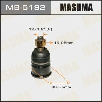 MB6192 MASUMA Опора шаровая передн нижн CR-V, CIVIC ()