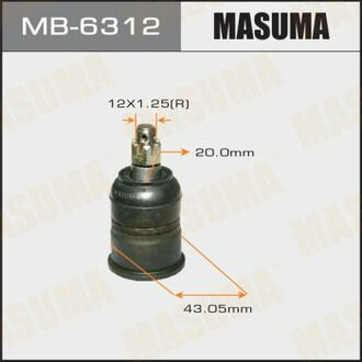 MB6312 MASUMA Опора шаровая ()