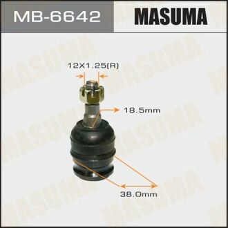 MB6642 MASUMA Опора шаровая ()