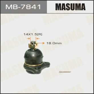 MB7841 MASUMA Опора шаровая ()
