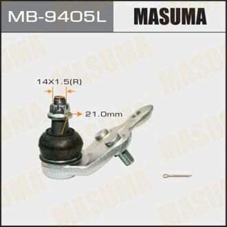 MB9405L MASUMA Опора шаровая ()