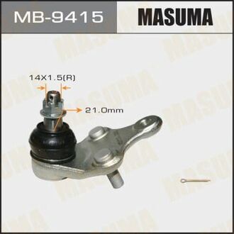 MB9415 MASUMA Опора шаровая ()