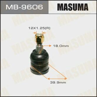 MB9606 MASUMA Опора шаровая ()