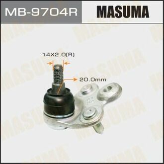 MB9704R MASUMA Опора шаровая ()