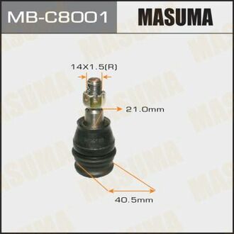 MBC8001 MASUMA Опора шаровая ()