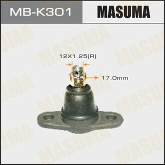 MBK301 MASUMA Опора шаровая передняя HYUNDAI KIA ()