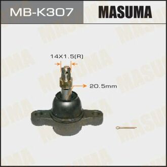 MBK307 MASUMA Опора шаровая передн HYUNDAI, KIA ()