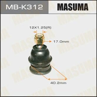 MBK312 MASUMA Опора шаровая ()