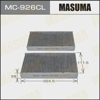 MC926CL MASUMA Фільтр салона угольный HONDA ACCORD IX 2.4 (14-19)/HONDA CR-V III (RE) 2.4 i () (2 шт)