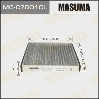 MCC7001CL MASUMA Фильтр салона угольный SUZUKI SX4, SWIFT/ RS413 ()