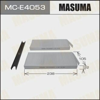 MCE4053 MASUMA Фільтр салона ()