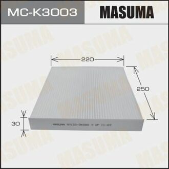 MCK3003 MASUMA Фильтр салона AC9313 HYUNDAI/ SANTA FE/ V2000 V2700 05-08 ()