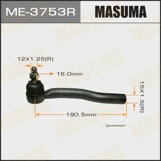 ME3753R MASUMA Наконечник рулевой правый Toyota Camry (03-) ()