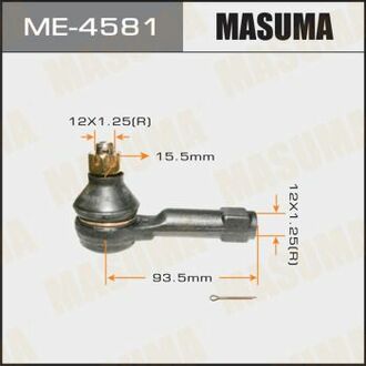 ME4581 MASUMA Наконечник рулевой out B14, B15, Y10, Y11 2WD ()