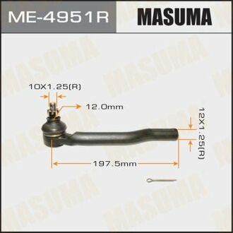 ME4951R MASUMA Наконечник рулевой правый NISSAN NOTE (E12) 1.2 DIG-S, 1.5 dCi, 1.2 (13-18) (ME4