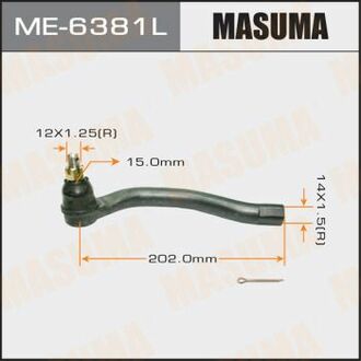 ME6381L MASUMA Наконечник рулевой ()