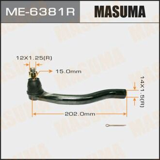 ME6381R MASUMA Наконечник рулевой ()
