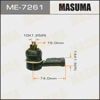 ME7261 MASUMA Наконечник рулевой L03##L06##E3#A ()