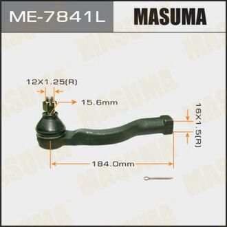 ME7841L MASUMA Наконечник рулевой ()