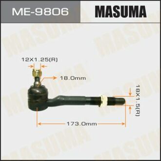 ME9806 MASUMA Наконечник рулевой ()