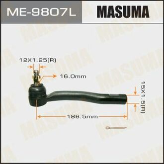 ME9807L MASUMA Наконечник рулевой ()