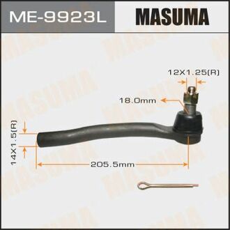 ME9923L MASUMA Наконечник рулевой ()