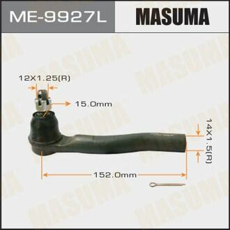 ME9927L MASUMA Наконечник рулевой ()