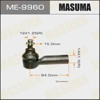 ME9960 MASUMA Наконечник рулевой ()