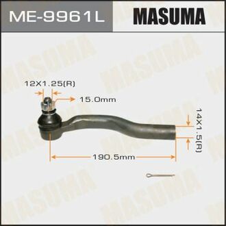 ME9961L MASUMA Наконечник рулевой ()