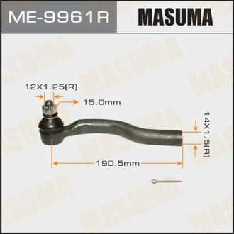 ME9961R MASUMA Наконечник рулевой ()