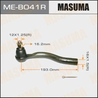 MEB041R MASUMA Наконечник рульової тяги MASUMA  PAJERO/ V83W  RH