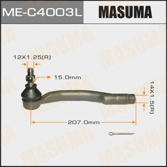 MEC4003L MASUMA Наконечник рулевой ()