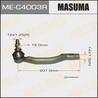 MEC4003R MASUMA Наконечник рулевой ()