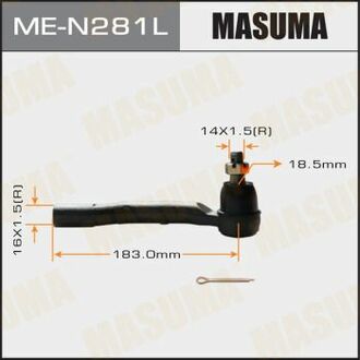 MEN281L MASUMA Наконечник рулевой ()