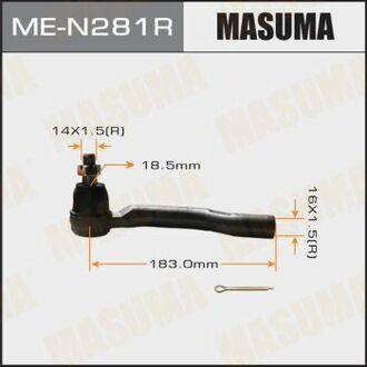 MEN281R MASUMA Наконечник рулевой правый Nissan Navara, Pathfinder (05-15) ()