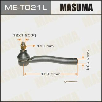 MET021L MASUMA Наконечник рулевой ()