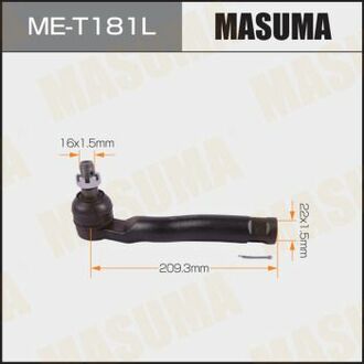 MET181L MASUMA Наконечник рулевой ()