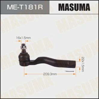 MET181R MASUMA Наконечник рулевой ()