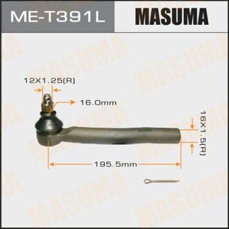 MET391L MASUMA Наконечник рулевой ()