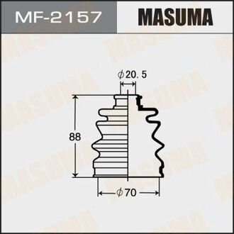MF2157 MASUMA Пыльник ШРУСа MINI Cooper ALL4 (10-17) ()