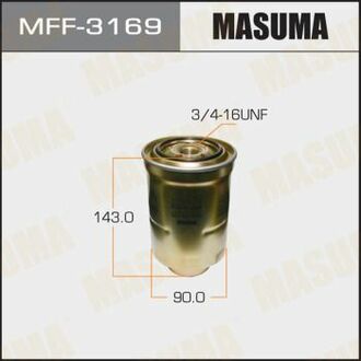 MFF3169 MASUMA Фильтр топливный Mitsubishi L 200 (08-), Pajero (07-), Pajero Sport (09-15)/ Toyota Avensis (03-08), Land Cruiser Prado (02-) Disel ()