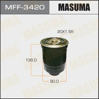 MFF3420 MASUMA Фильтр топливный FC-409 ()