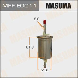MFFE0011 MASUMA Фільтр топливный Ford Focus (-05)/ Mazda 3 (03-13) ()
