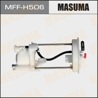 MFFH506 MASUMA Фильтр топливный в бак Honda Civic (05-11) ()
